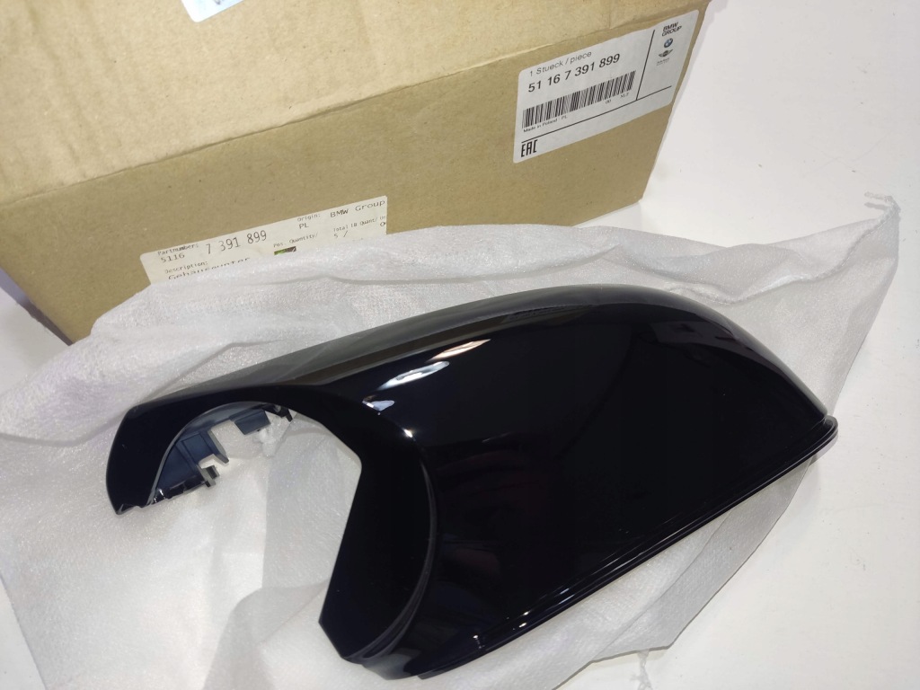 фото №1, Bmw f45 f46 нижня корпус дзеркало ліва 7391899
