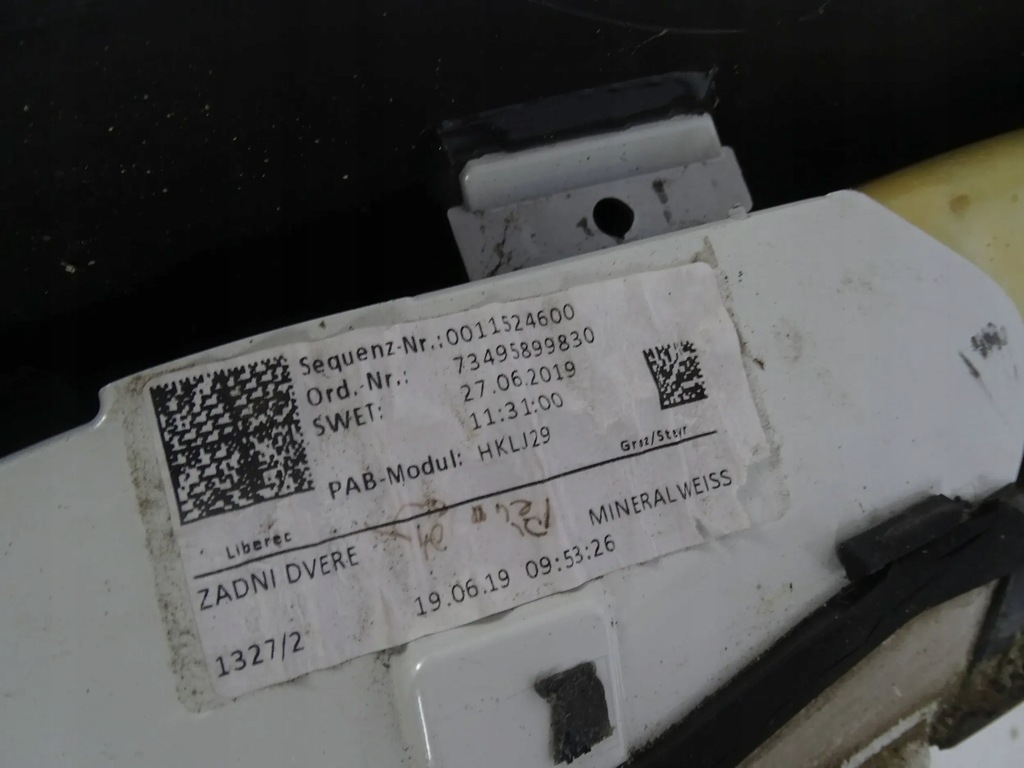 фото №6, Крышка багажника багажника toyota supra v gr