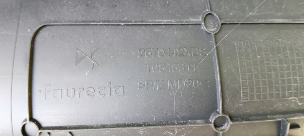 Обивка обшивка передний левый citroen ds 98344148xx 2579442xbs 2579416xzd Оригинал