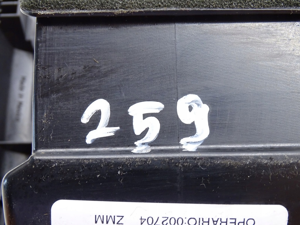 фото №10, Решётка защита рамка туннель vw jetta vi 5c6863289a