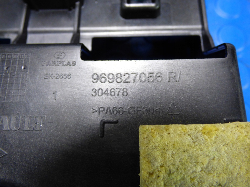 фото №12, Перемикач керування люк captur ii