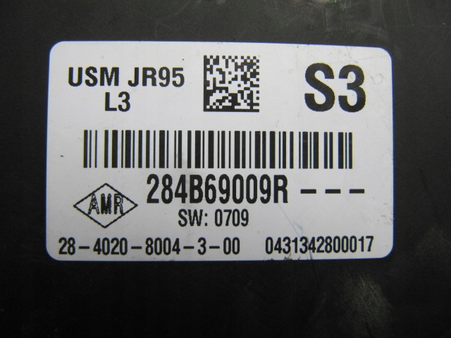 фото №3, Коробка предохранителей r scenic iii