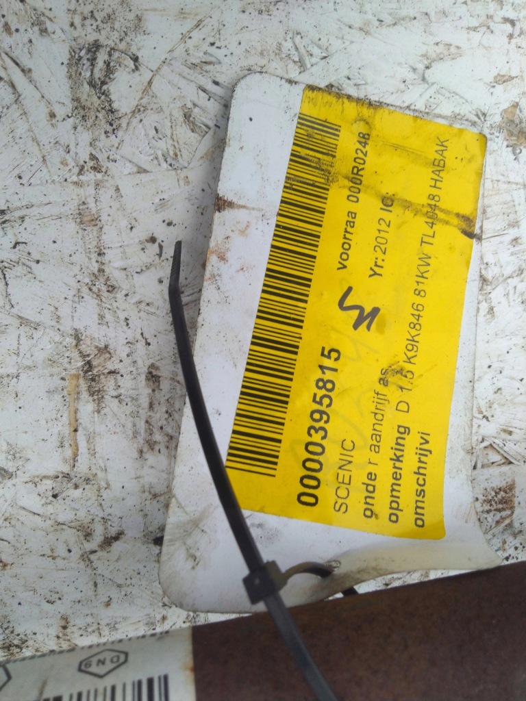 фото №3, Приводной вал правая renault megane iii scenic 1.5 dci