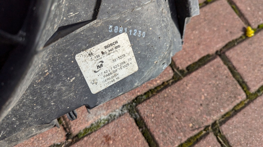 Радіатор вентилятор bmw e87 1.6 16v в Україні