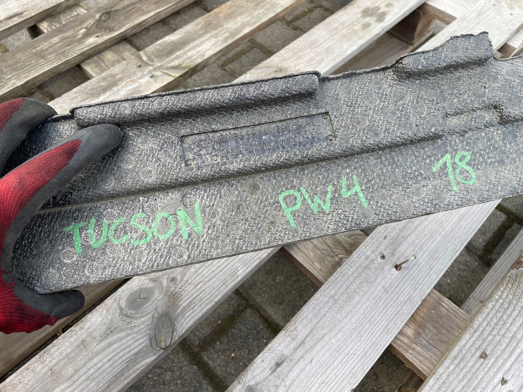 фото №12, Hyundai tucson iii абсорбер піна бампер перед