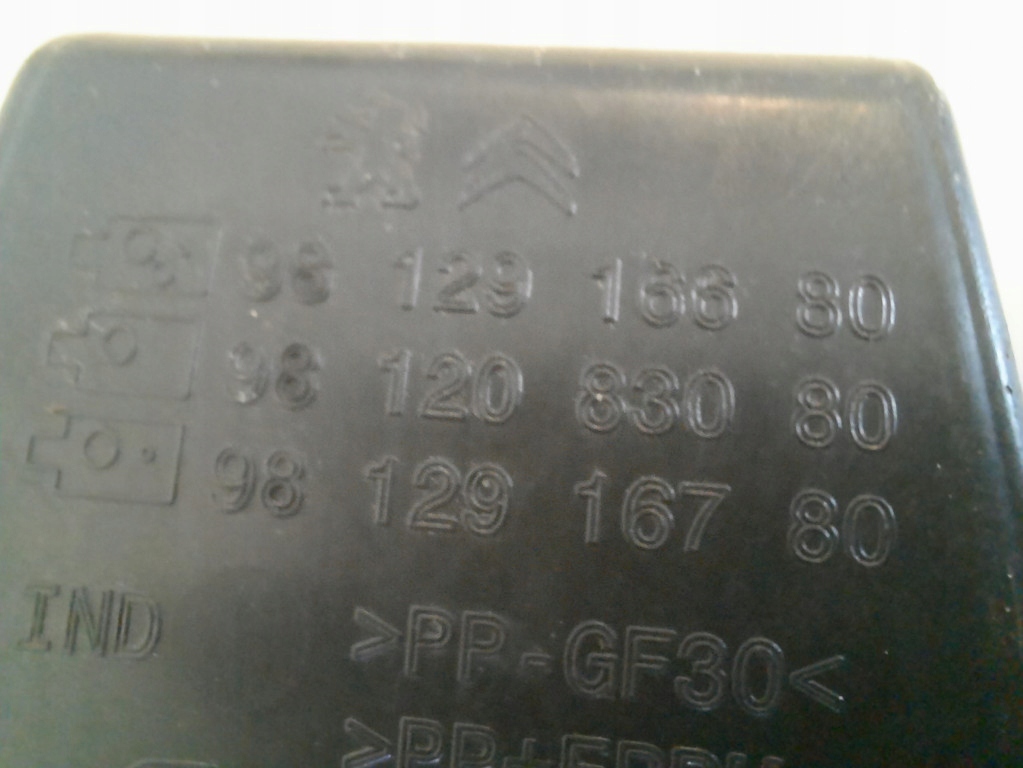 фото №9, Citroen c3 iii 20- lift крышка заливной топлива 9812916680