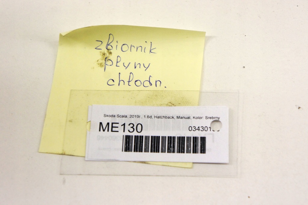 фото №6, Me130 skoda scala 1.6d бак расширительный