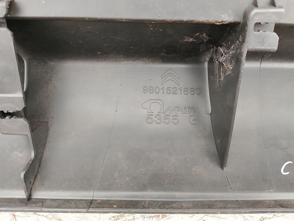 фото №10, Citroen c4 cactus левая молдинг порог накладка