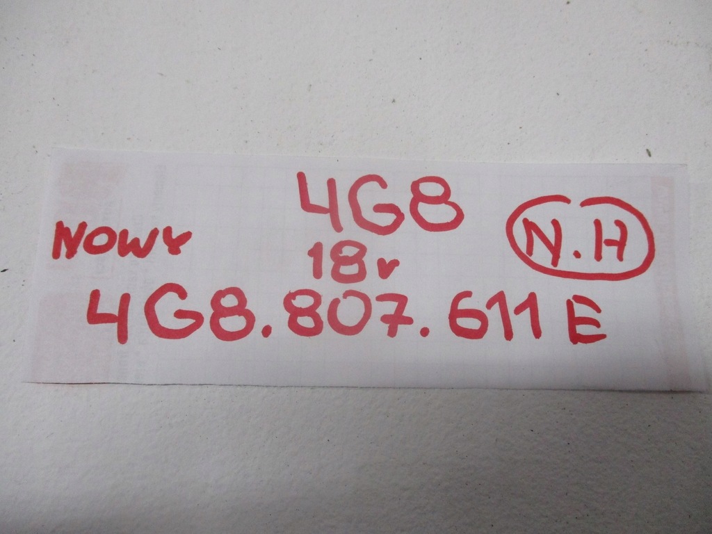 фото №8, Защита плита pod бампер audi a7 c7 4g8807611e