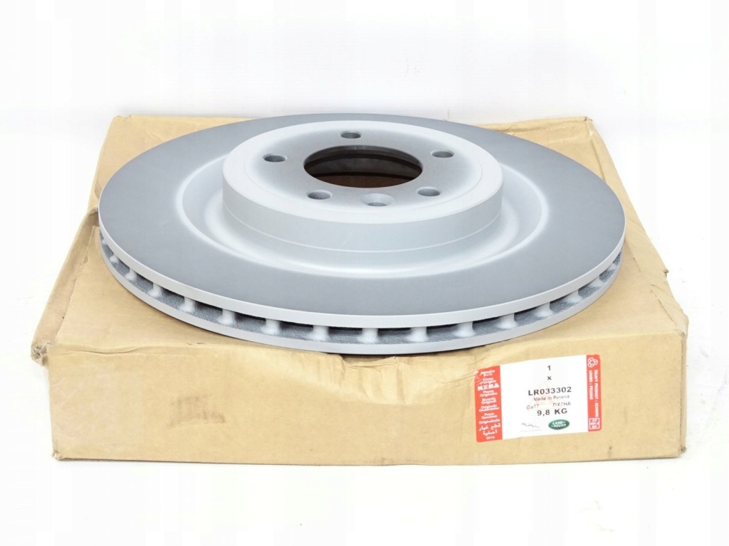 фото №1, Оригинальная диск тормозная discovery 5 v l462