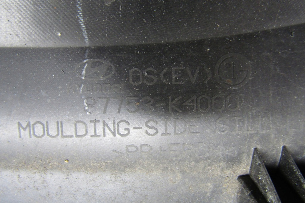 фото №13, Молдинг поріг ліва hyundai kona electric 18-