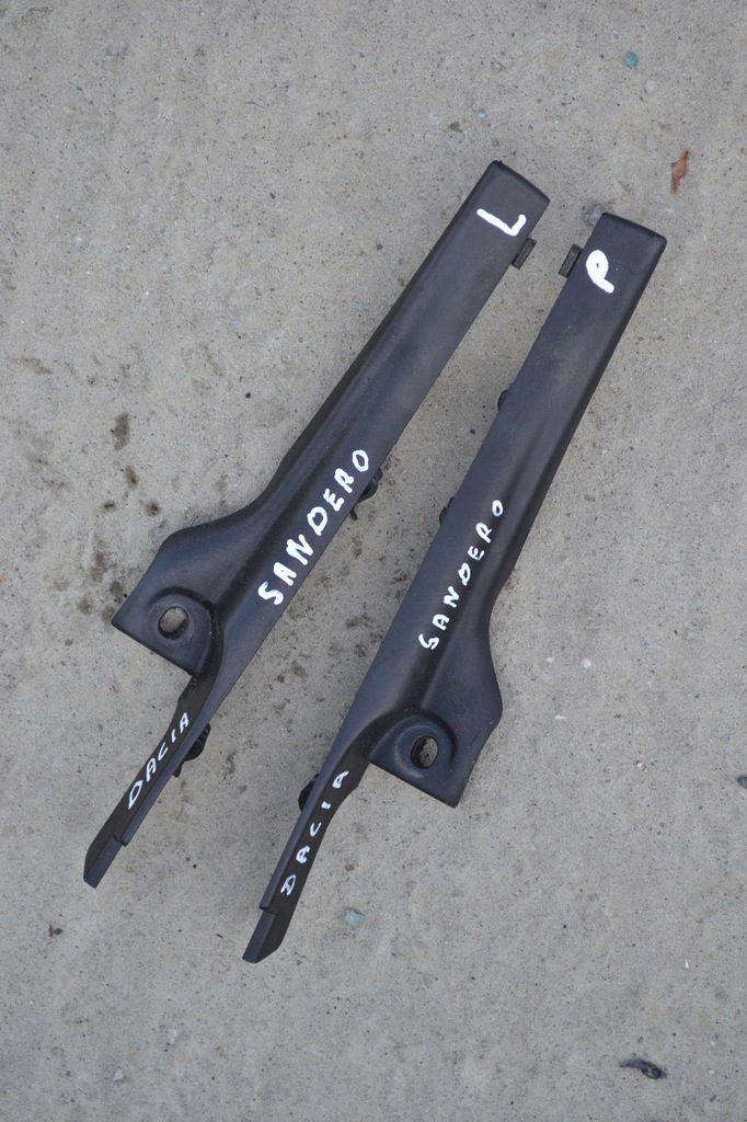 фото №1, Dacia sandero ii заглушка молдинг жабо