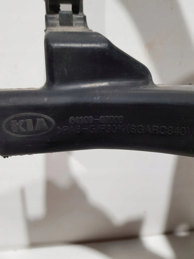 фото №8, Pas передній підсилювач kia picanto 04-11