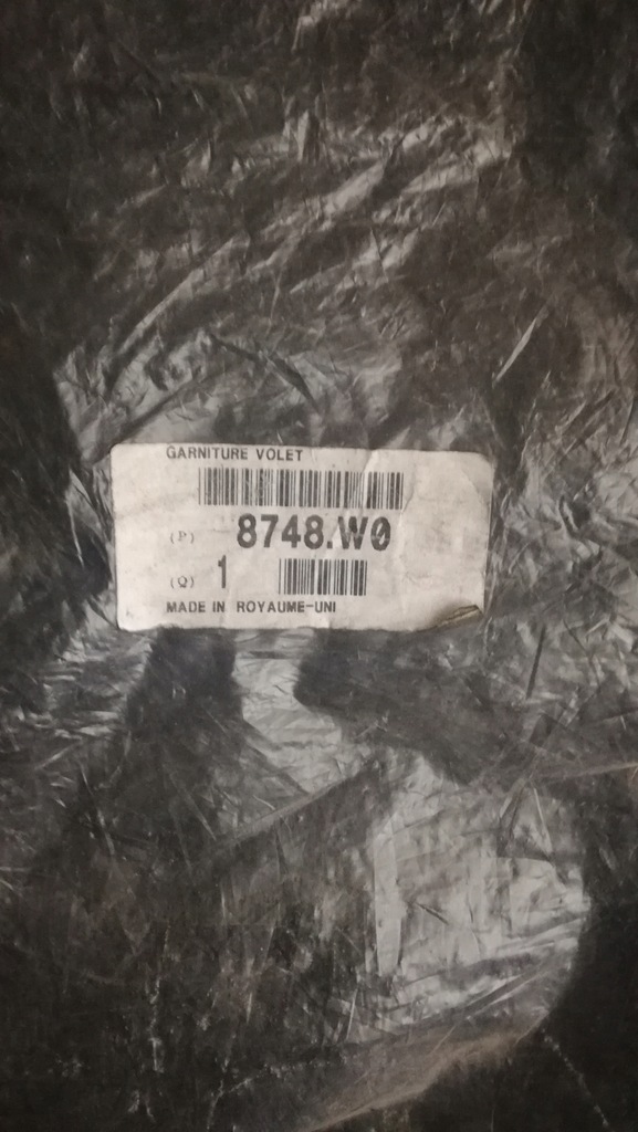 фото №5, Peugeot 206 sw накладка пятых дверь 8748w0