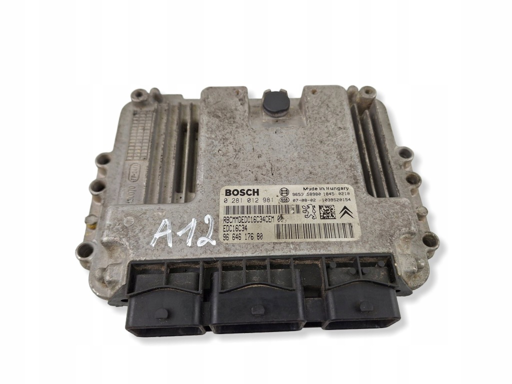 фото №1, 9664617680 блок керування двигуна citroen c4 grand picasso 1.6 hdi