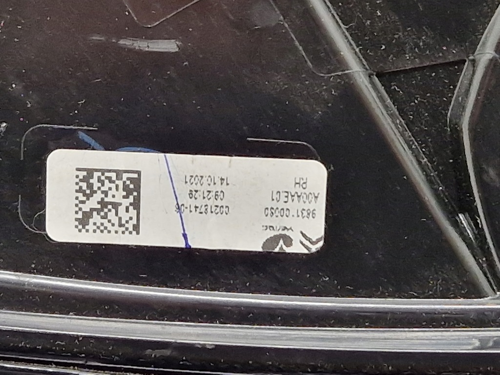 фото №7, Citroen c4 iii лампа задняя задняя правый правая 9831100080