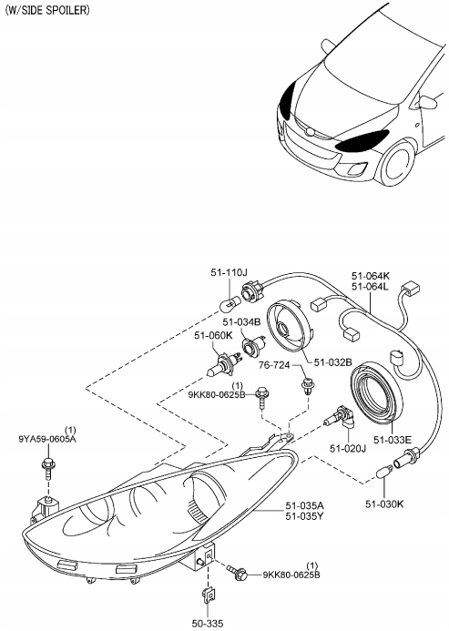 фото №8, Цоколь роз'єм лампочка h7 b28v-51-0a3a оригінальний номер mazda