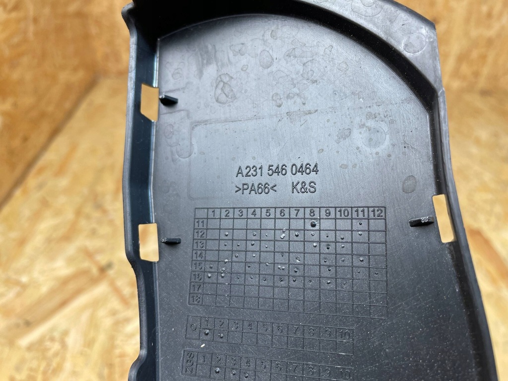 фото №11, Защита накладка трубопровод mercedes sl r231 a2315460464