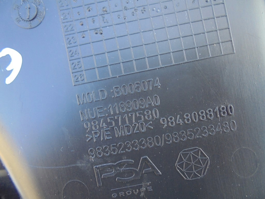 фото №9, Бардачок полка туннель верхний usb citroen e-c4 c4 3 iii 23r. 9835233380