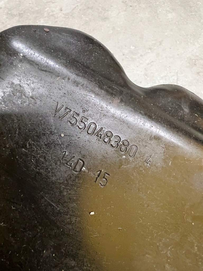 Купити Піддон піддон масляна peugeot citroen 1.6thp mini 1.6i