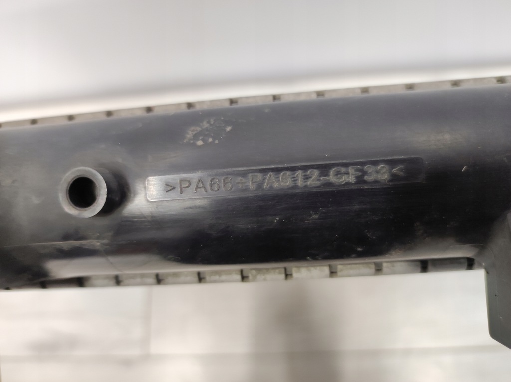 фото №5, Радіатор wody nissan note e11