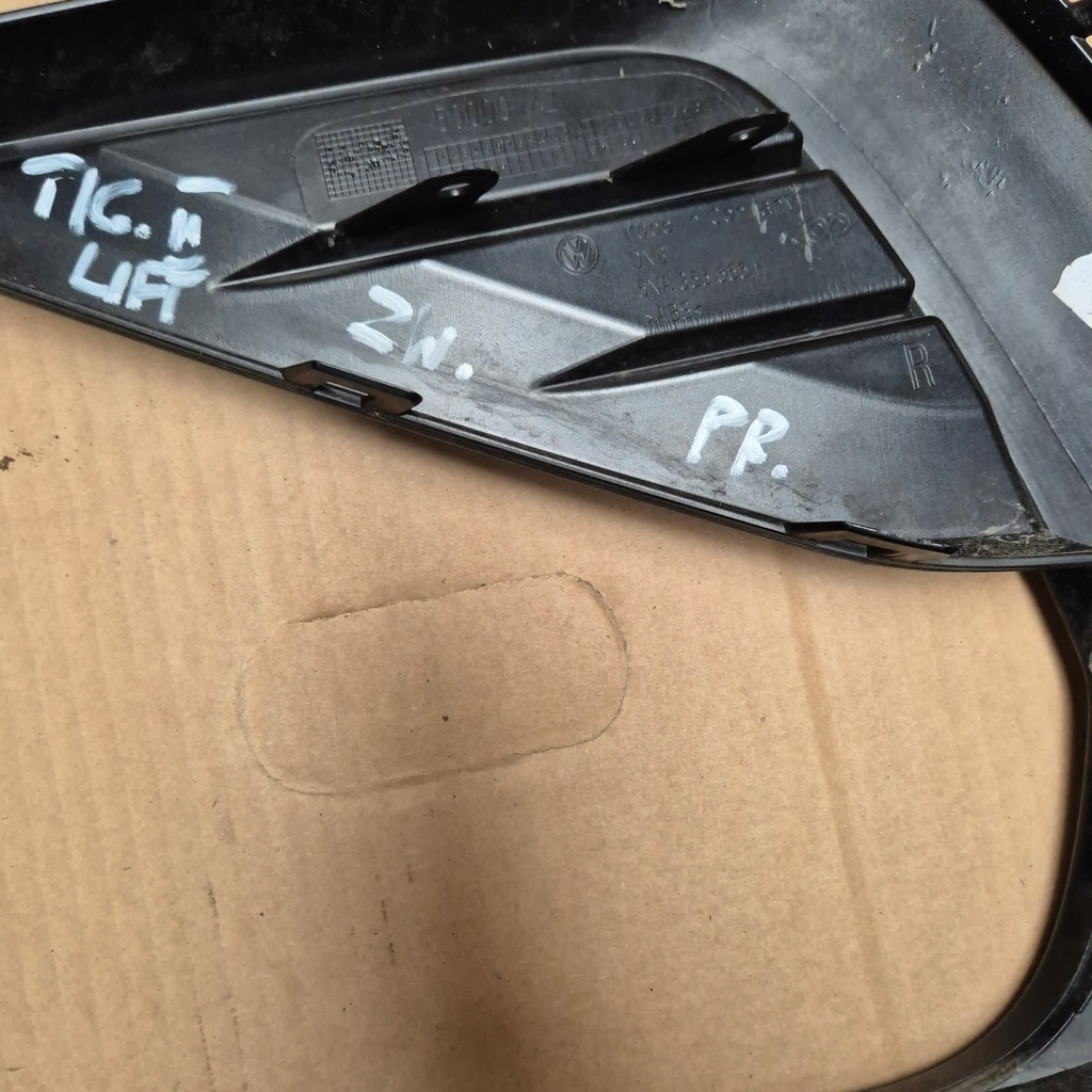 фото №7, Решётка бампера правая volkswagen vw tiguan 2 ii 5na853666h lift lifting