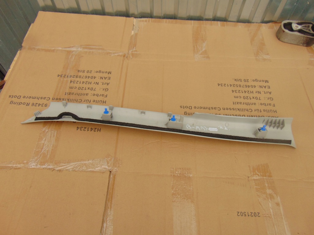 фото №4, Захист стійка a права ford b-max