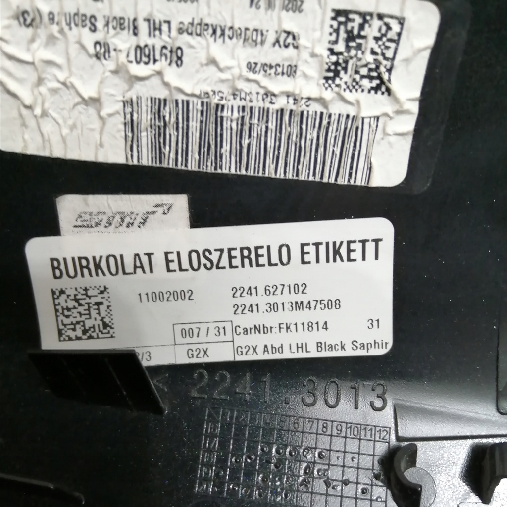 фото №9, Корпус накладка зеркало левая bmw 3 g20 g21