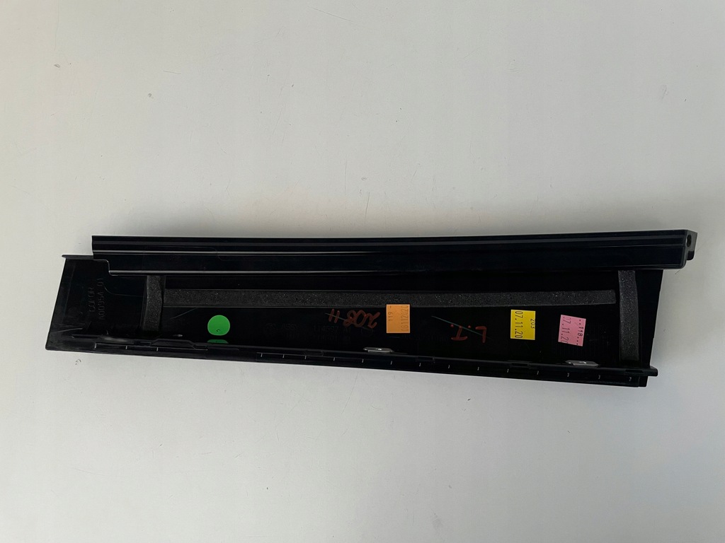 фото №5, Защита стойка peugeot 208 ii 2019- левый задняя 9823231480