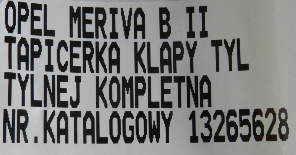 фото №14, Підкрилок оббивка кришки багажника opel meriva b