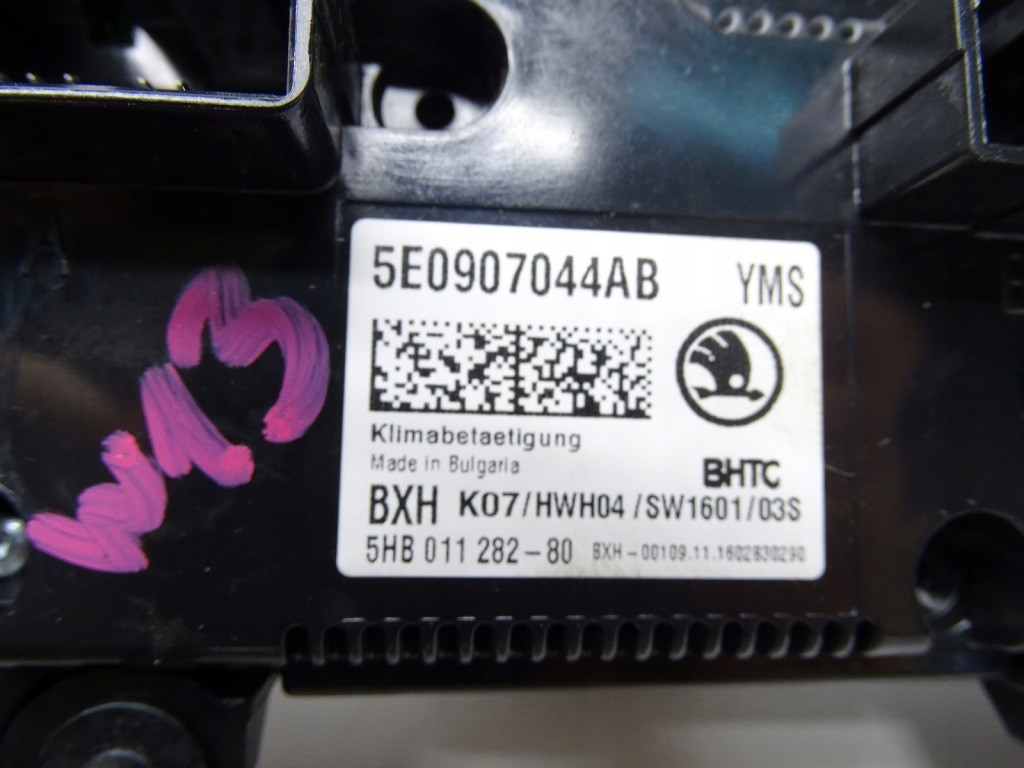 фото №7, Панель управление кондиционера skoda octavia iii 5e0907044ab