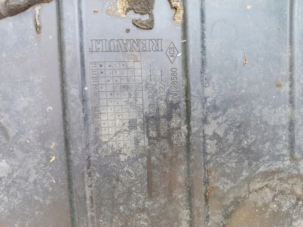 фото №9, Плита захист pod двигун renault clio iii 8200520829 8200520832