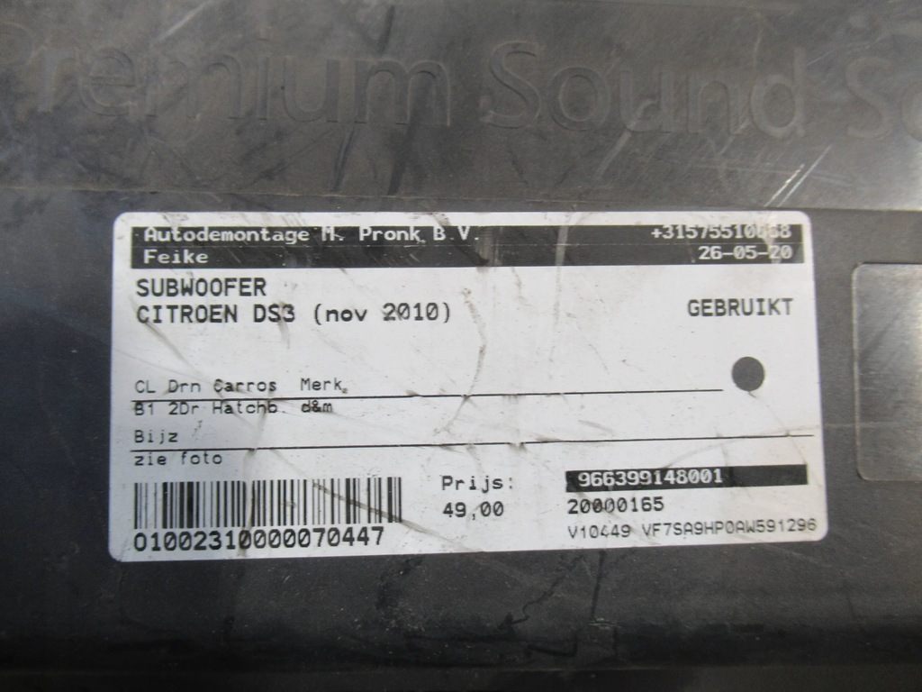 фото №6, Сабвуфер 9663991480 citroen ds3