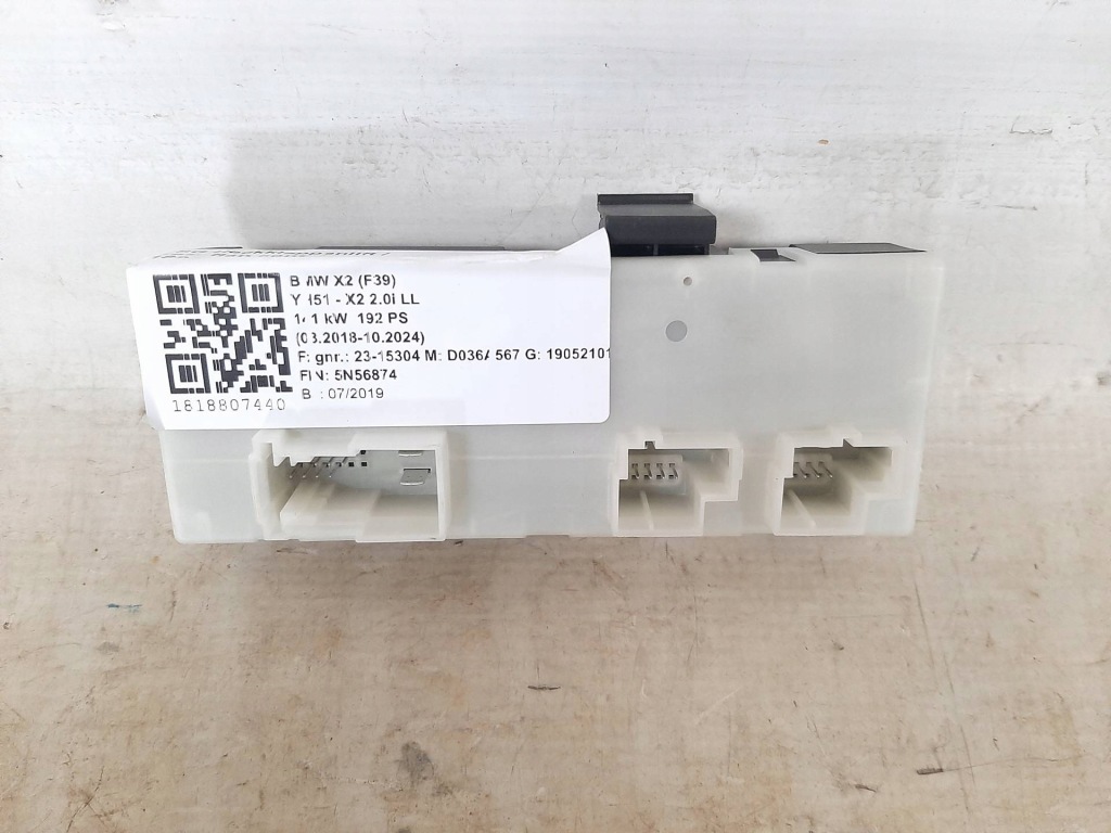 фото №1, Модуль задній кришки bmw 2 f45 f46 x1 f48 x2 f39