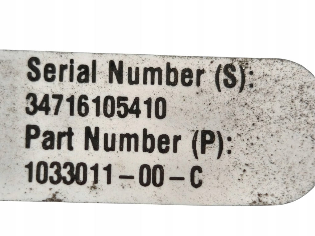 Замок капот всі tesla model s 103301100c Зі Шроту