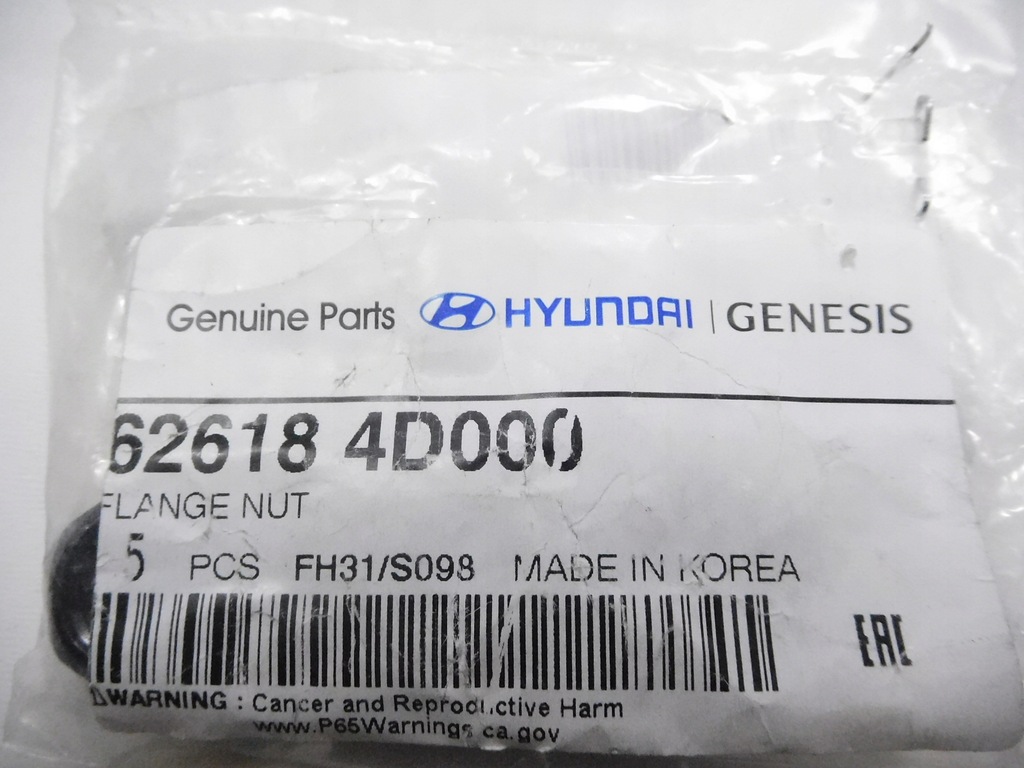 фото №7, Гайка подвеска hyundai santa fe оригинальный номер 62618 4d000