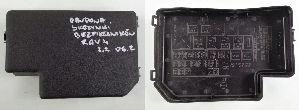 фото №1, Toyota rav4 iii 06 2.2 d-cat защита верхний коробка