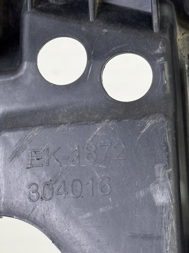 фото №10, Плита защита pod бампер перед toyota corolla e18 sedan 13- 52618-02071