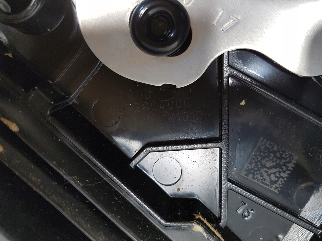 фото №5, Discovery sport заглушка решітка радіатора капот