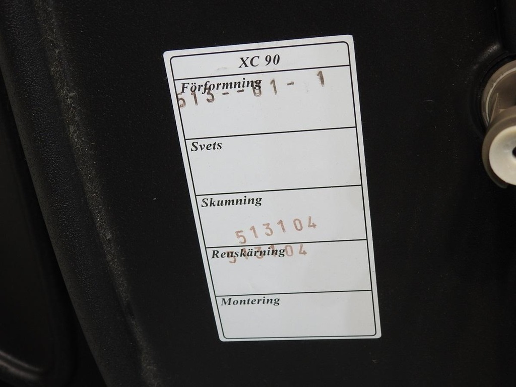 фото №9, Обивка дверь левый задняя volvo xc90 i