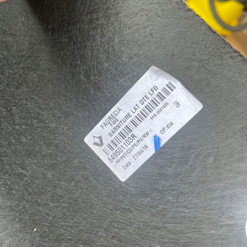 фото №4, Обивка обшивка багажника renault talisman