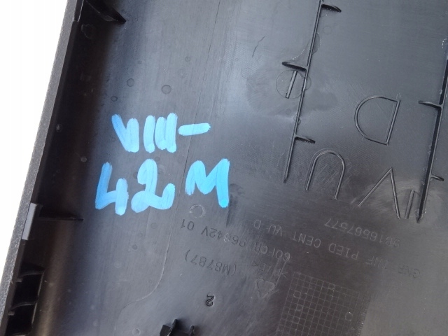 Купити Combo berlingo partner proace права накладка стійка середнього 9816567577