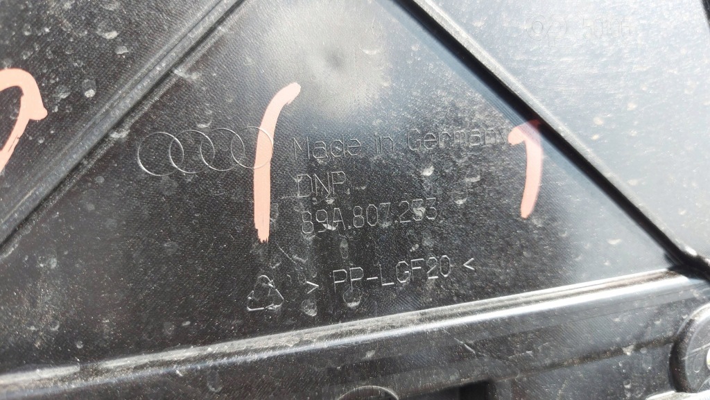 фото №10, Audi q4 sportback e-tron усилитель решётка радиатора решётка радиатора