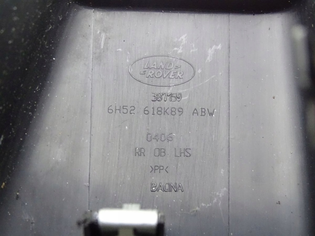 фото №3, Land rover freelander ii 06-14 захист напрямна сидіння лівий перед