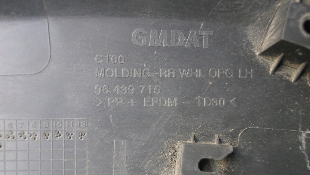 фото №9, Молдинг крыла левый задняя captiva 96439715