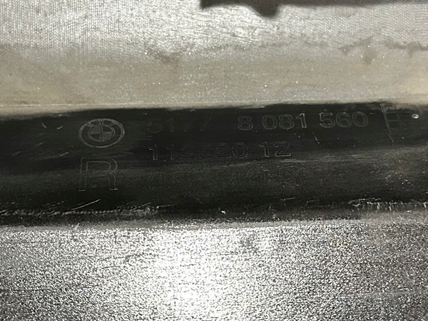 фото №11, Bmw 7' g70 молдинг порог порог rh 51778081560 51775a62b52 51779464322