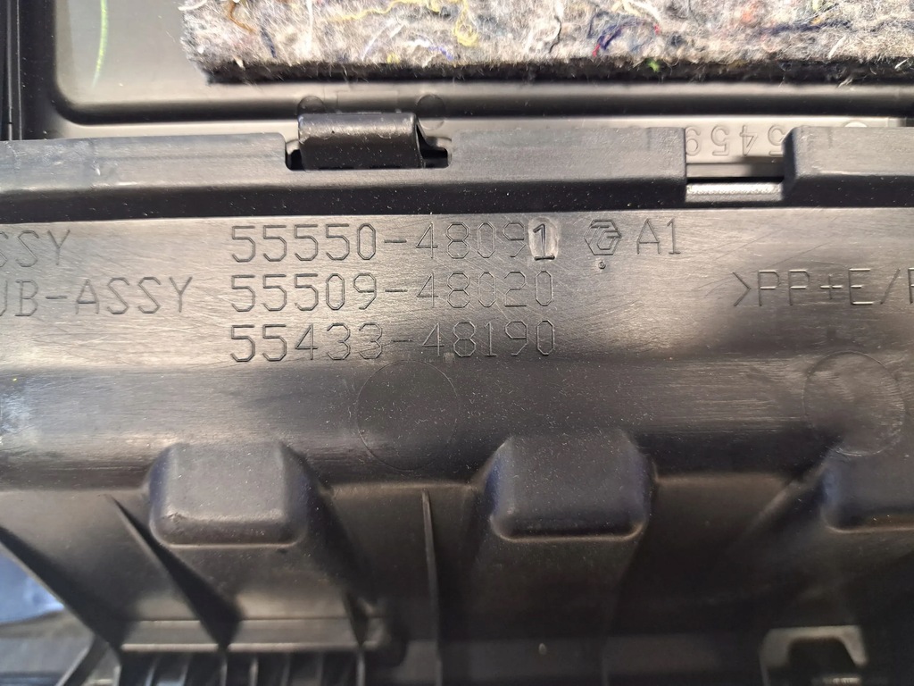 фото №6, Lexus rx 450h 2021 бардачки, полка