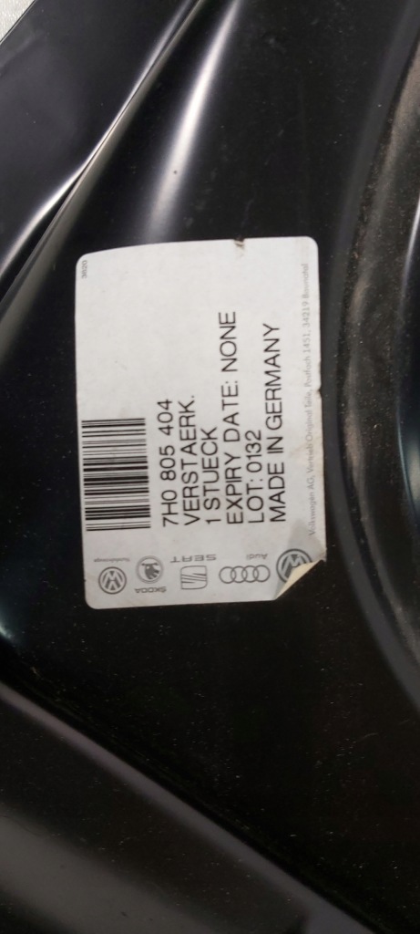 фото №4, Vw t5 7h0805404 блок двигателя порог правый перед