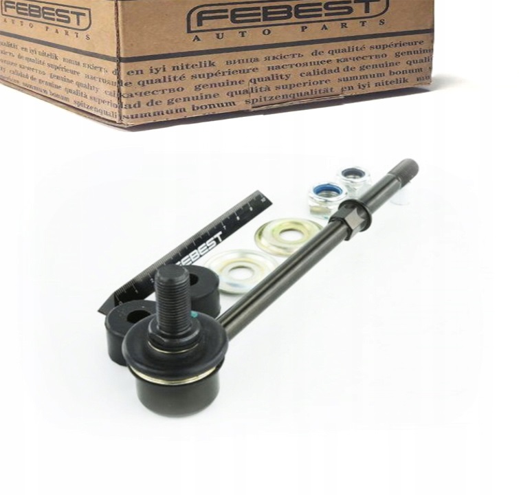 фото №1, Тяга стабилизатора перед l=p do toyota tundra 4.7