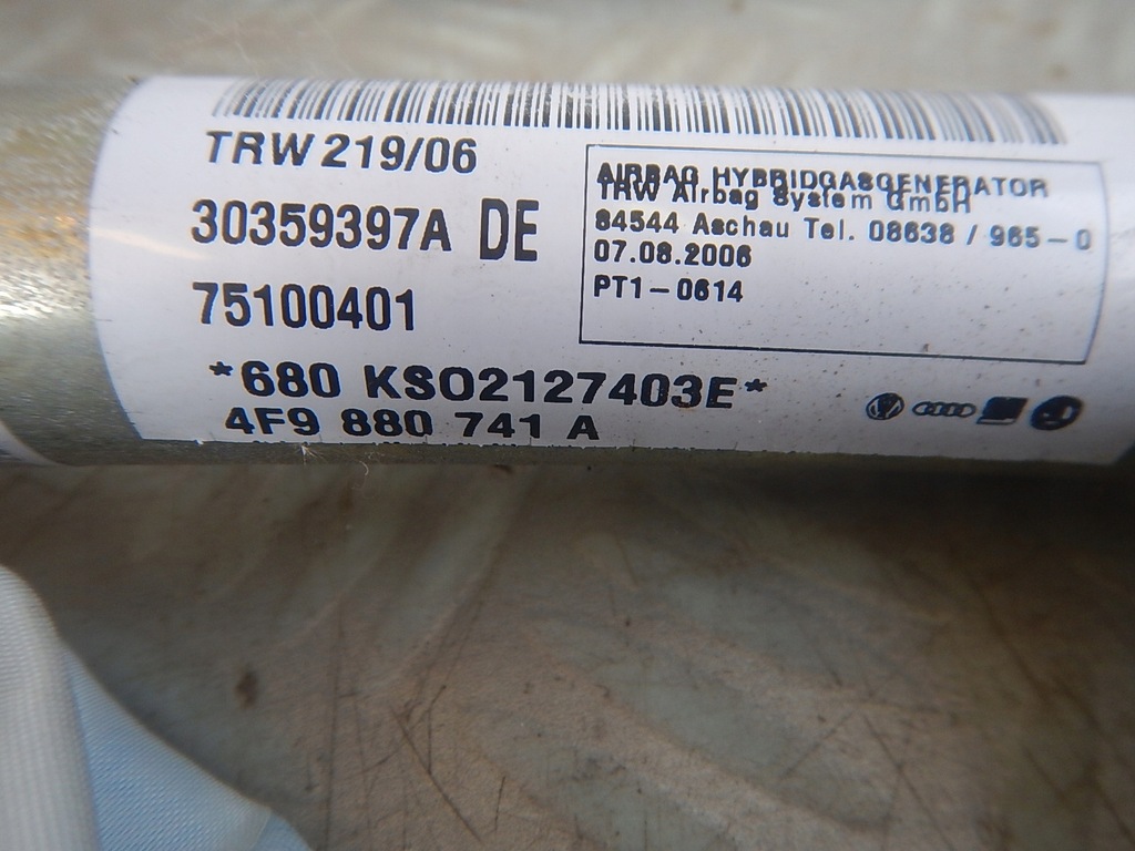 фото №5, Audi a6 c6 allroad права ліва шторка безпеки подушка